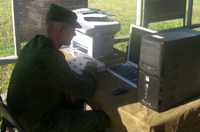 ��� �� 83�379