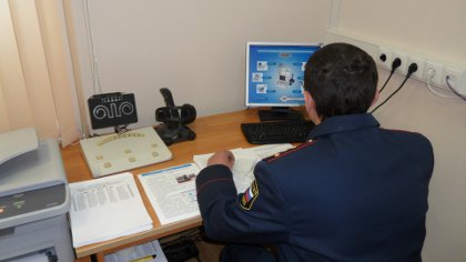 ����� ���������������� ���