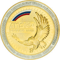 ����� ����� 2013