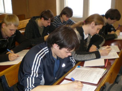 ��������� ������������ � ����������� ���������� ����������� �� ��� ���