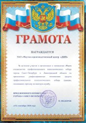 �� �������� ��������� �. �����-����������